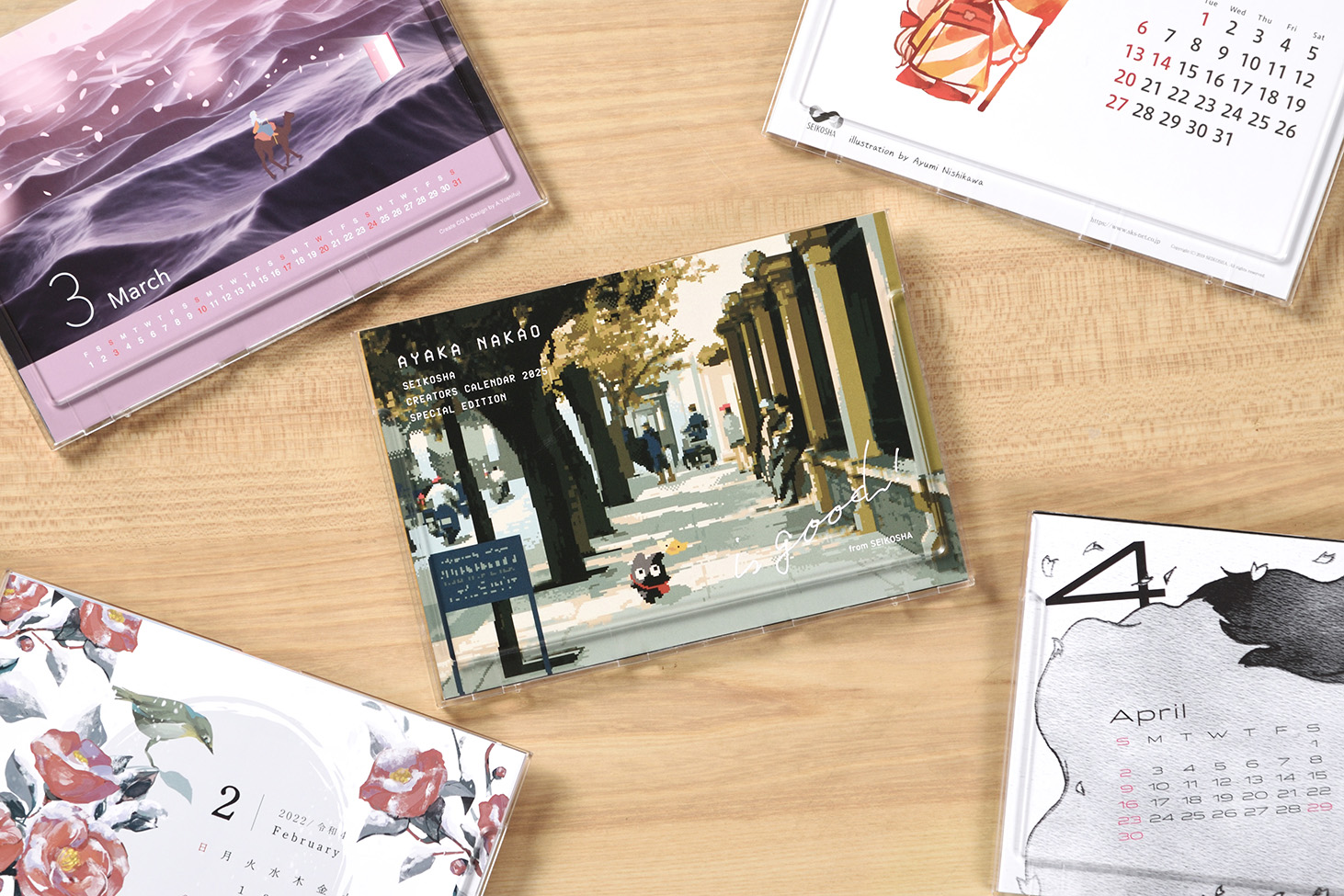 オリジナルカレンダー | 株式会社 誠晃舎